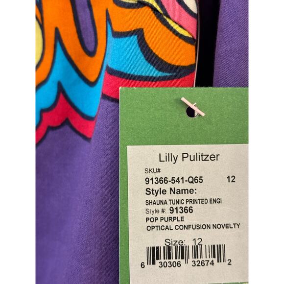 Lilly Pulitzer SHAUNA PRINTED DRESS POP Purple Optical Confusion Size 12 NWT - Picture 4 of 7